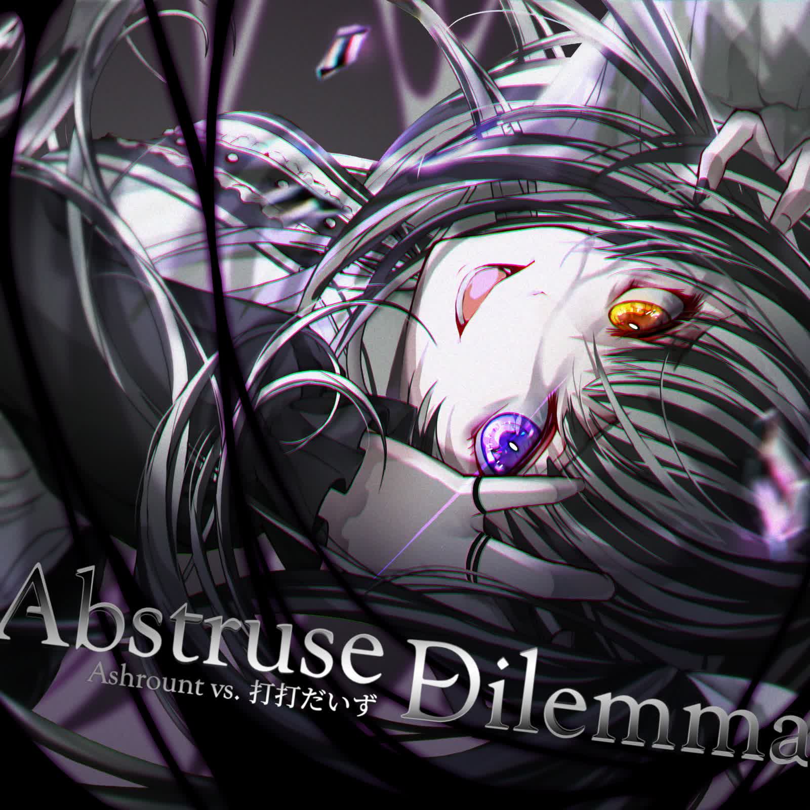 Abstruse Dilemma / Ashrount vs. D-D-Dice (2023) MP3 - Download Abstruse  Dilemma / Ashrount vs. D-D-Dice (2023) Soundtracks for FREE!